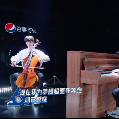 我的舞台
