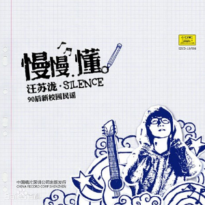 小星星