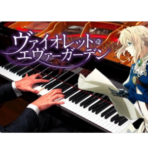 【Animenz】Sincerely - 紫罗兰永恒花园 OP (扒谱者：Zygarde)钢琴谱
