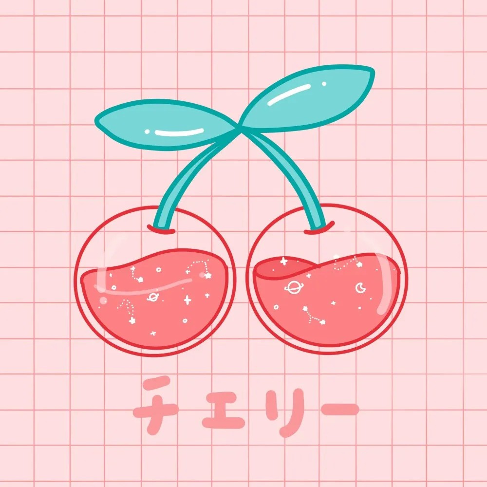 最爱哦