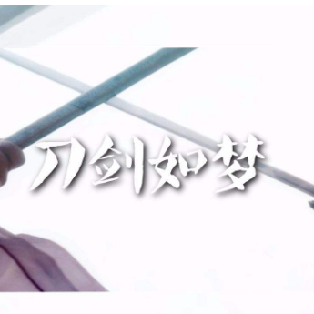 少年