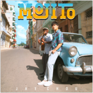 MOJITO【简谱】（周杰伦 莫吉托 莫衣朵）钢琴谱