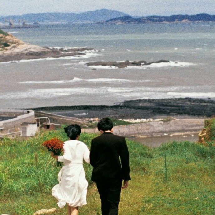 纯