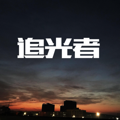 已下载