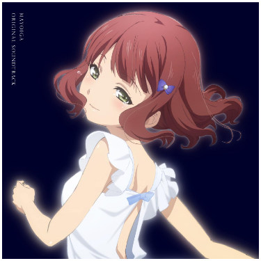 鳴り響く童唄