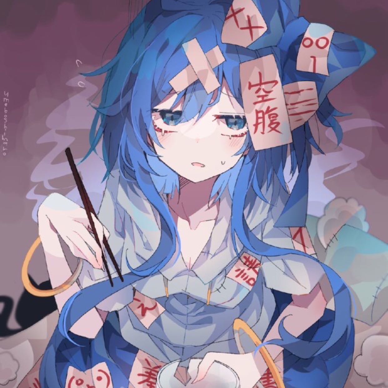 北野焗汤