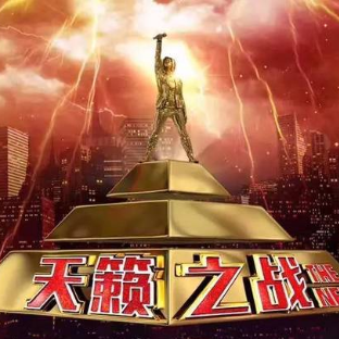 母系社会