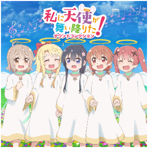 苦労して手に入れたお菓子