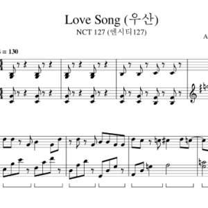 NCT - Love Song 钢琴谱钢琴谱