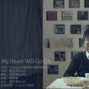 My Heart Will Go On钢琴谱