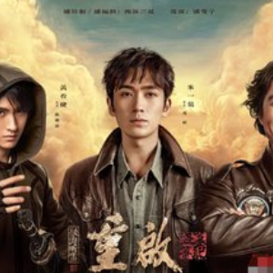 无限钢琴谱