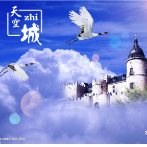 轻音乐