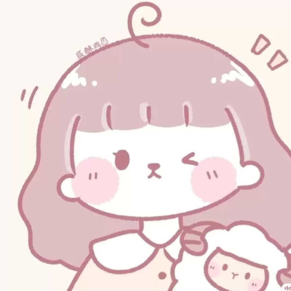 已买