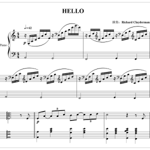 克莱德曼 - HELLO  C大调钢琴谱