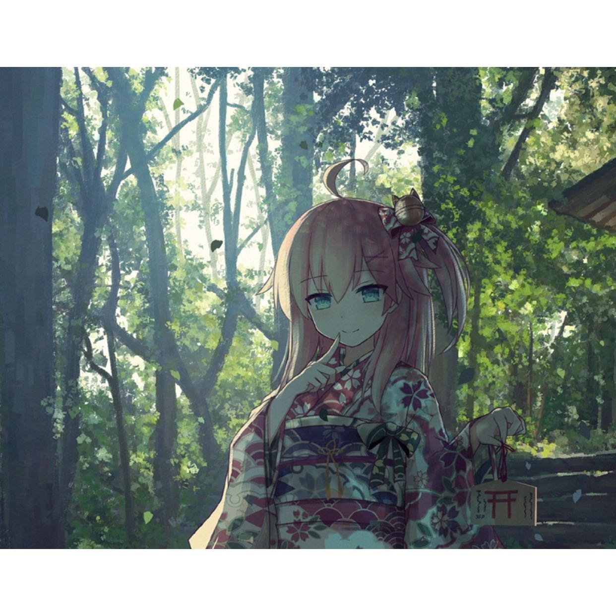 ToHo