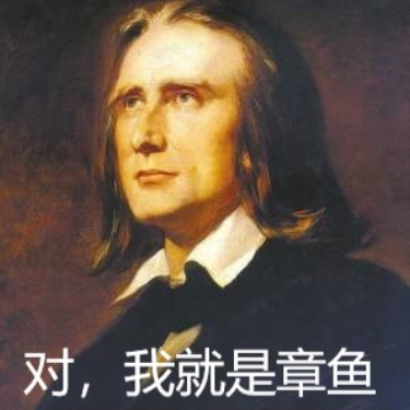 回家