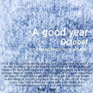 A Good Year【C调独奏谱】钢琴谱