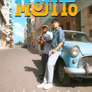 mojito简版钢琴谱