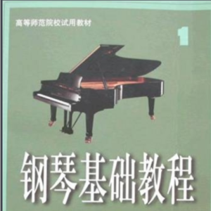 钢琴基础教程1 卡尔图里舞曲钢琴谱