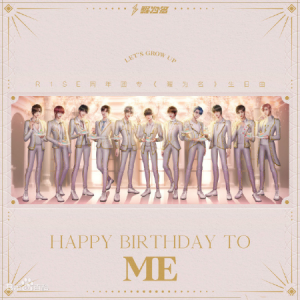 【然韵音乐】R1SE-Happy Birthday to Me钢琴谱