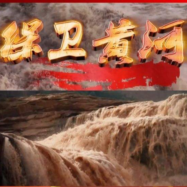 保卫黄河钢琴简谱数字双手