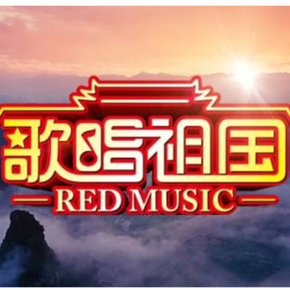 奥利给