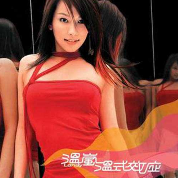 欢乐童年