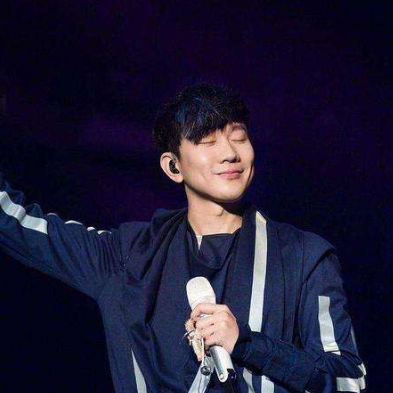 好👌