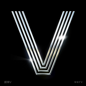 威神V (WayV) - 梦想发射计划 (Dream Launch) 钢琴谱钢琴谱