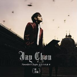 周杰伦-《发如雪》精编钢琴独奏钢琴谱