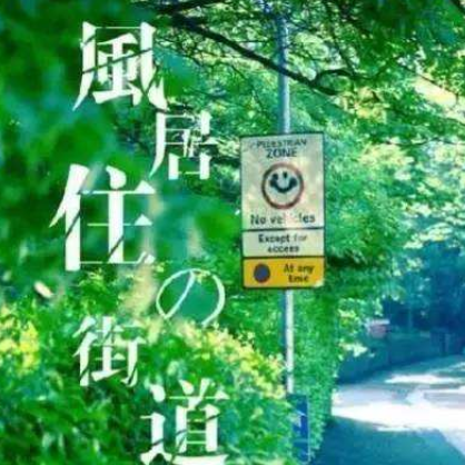 超想弹