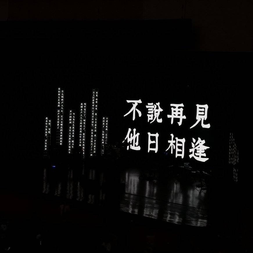 梅溪湖