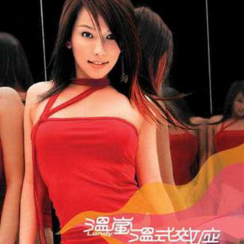 莫失莫忘