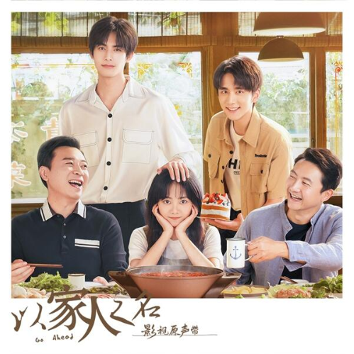 看不见的光