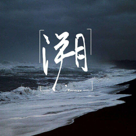 ❣️