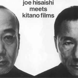 久石让 - Summer (选自专辑《Joe Hisaishi Meets Kitano Films》)(《菊次郎的夏天》电影主题曲)钢琴谱