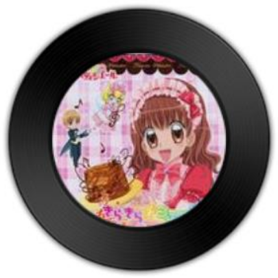 君が呼ぶ名まえ~もう一度だけ