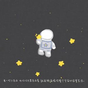 夜的钢琴曲（五）