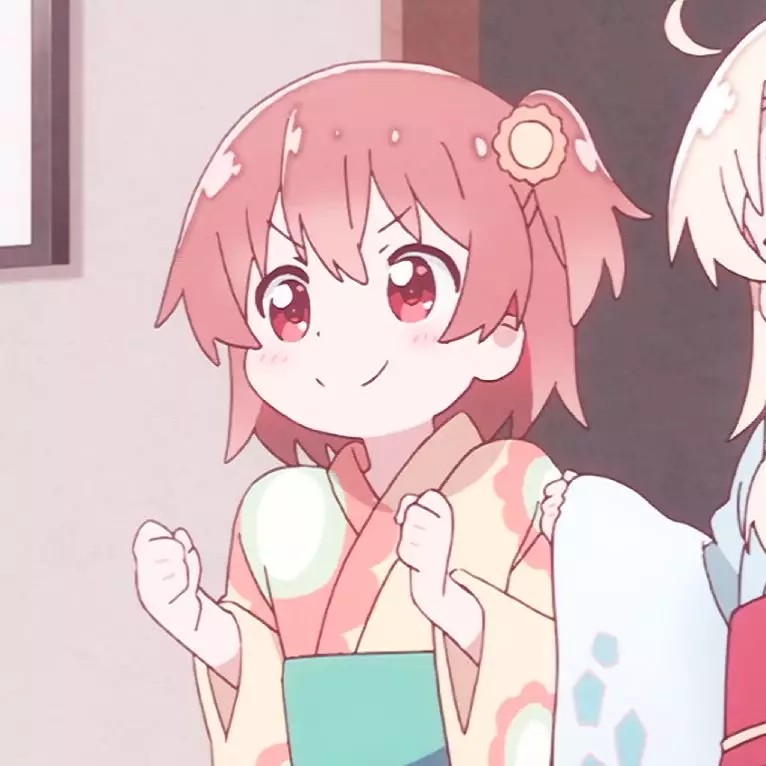 要学