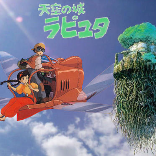 天空之城简单好听ly