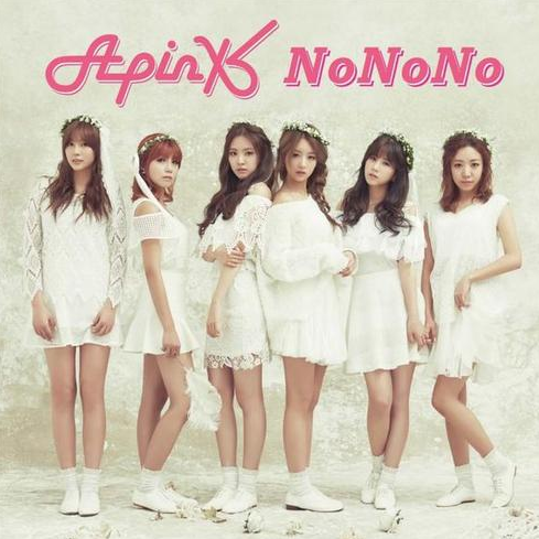 nononoapink