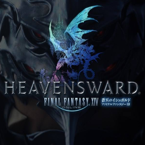 Heavensward