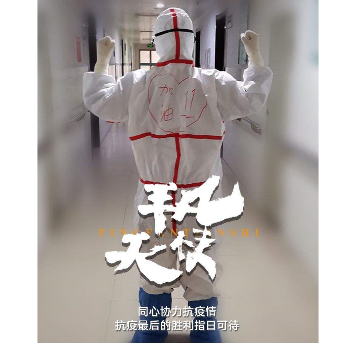 作业循环