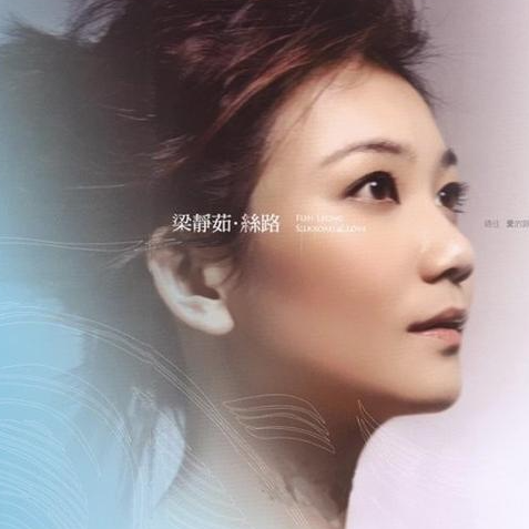 未