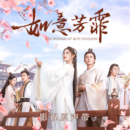 鞠婧祎