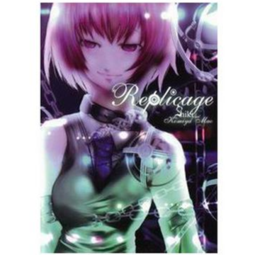 ～ 7th Prologue ～