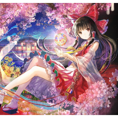 歌