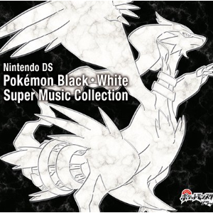 ポケモンの子、N