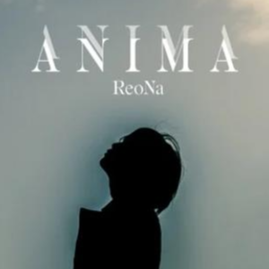 ANIMA (刀剑神域)