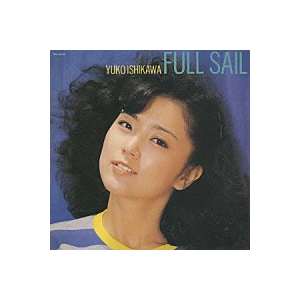 森林好小子片尾曲-時を置いて钢琴谱